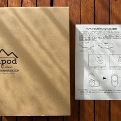 apod ホットサンドソロメーカー　食パン1枚用　燕三条の画像