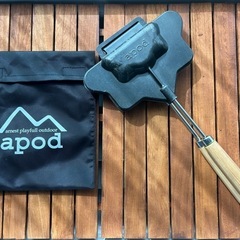 apod ホットサンドソロメーカー　食パン1枚用　燕三条の画像