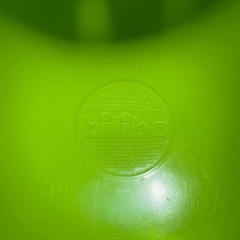 biliboの画像