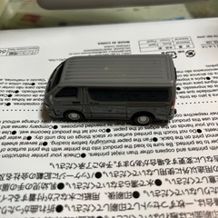 ハイエース グレー