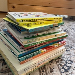 児童 絵本まとめての画像