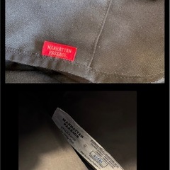 【中古やや難】マンハッタンパッセージ　リュックの画像