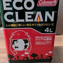 コールマン ホワイトガソリン 4L 未開封