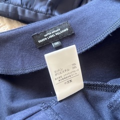 最終値下げ　アローズ　入学、135 セレモニー服の画像