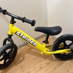 ストライダー/STRIDERの画像