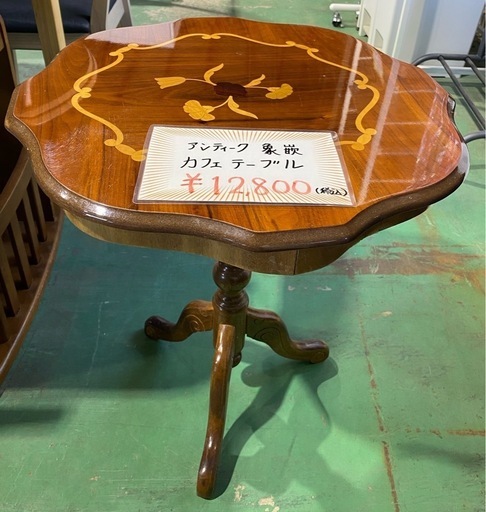 【7C09①】ｱﾝﾃｨｰｸ 象嵌 ｶﾌｪﾃｰﾌﾞﾙ