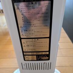 オイルヒーター国産の画像