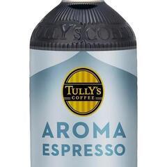 🔴賞味期限5月タリーズコーヒー