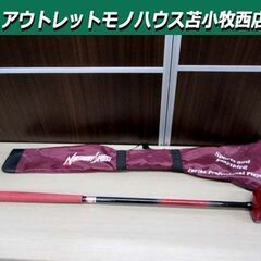 NORTHWAY SPORTS NS-2675LA パークゴルフ...