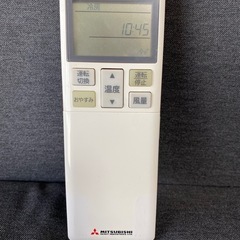 ②三菱ビーバーエアコン純正リモコンの画像