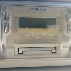 Victor CD＋MD＋カセット＋FM/AMなどで構成されたラジカセ型のシステムの画像