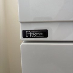 Fits 4段  収納ケース ホワイトの画像