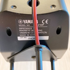【美品】ヤマハ/スピーカー/スタンド付きの画像