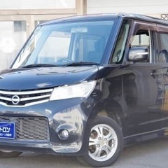 👩‍🦱👩‍🦱日産 ルークス入庫致しました🧓👩‍🦰