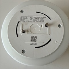 シーリングライト　小型の画像