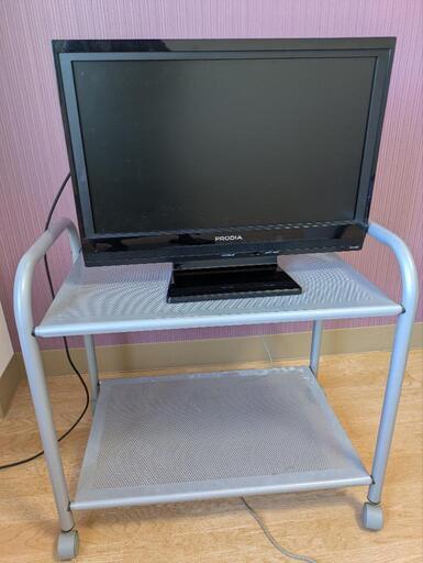 PRODIA　TV
