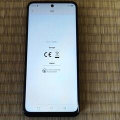 Blackview Shark 9  オンライン決済可の画像