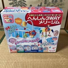 おもちゃ おもちゃ 知育玩具