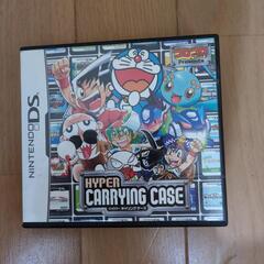 【NINTENDO　DS】コロコロコミック付録ケース付き