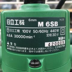 HITACHI 6mm トリマ M6SB 中古の画像