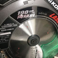 HiKOKI 190mm 卓上丸のこ C7FCH 2021年製 中古 の画像