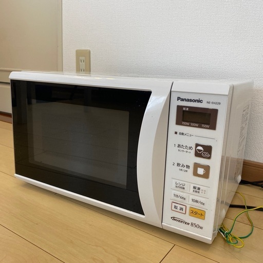 パナソニック単機能電子レンジ　NE-EH229