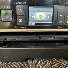 中古品　プリンターEPSON EP-801A　の画像