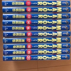 MAJOR メジャーの画像