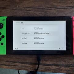 ニンテンドースイッチ　スプラトゥーン2モデル　本体ジョイコンのみ