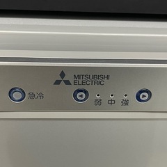 【リサイクルサービス八光】2017年製　三菱電機　ホームフリーザー 121L シルバー MF-U12B-Sの画像