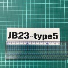 ジムニー ステッカー jb23 
