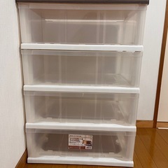 【譲渡先決定】収納（4段衣装ケース）