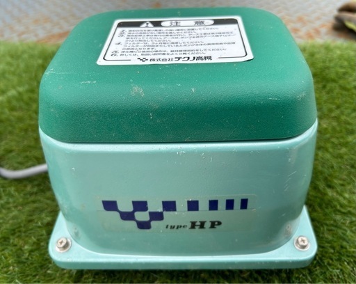 エアーポンプ ＨＰ-４０ テクノ高槻 エアポンプ 浄化槽 ブロワー
