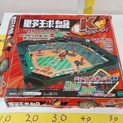0309-040 エポック 野球盤Ｋ ドクターケイ※不備あり