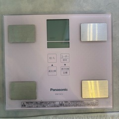 （お受け渡し者決まりました）自走式ルームランナー 体重計 の画像