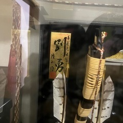 破魔弓の画像