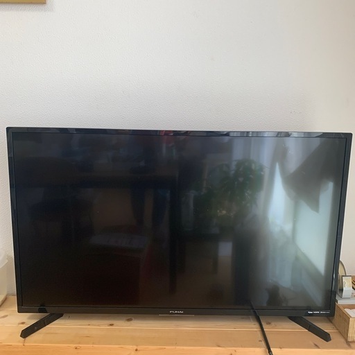 取引中　テレビ43型