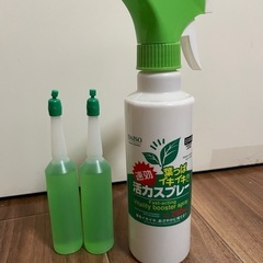 葉っぱの栄養剤