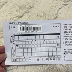 ジョワイユ 液晶テレビ 32型 ＆ fire tv stickの画像