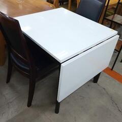 【折りあげ】ダイニング3点セット