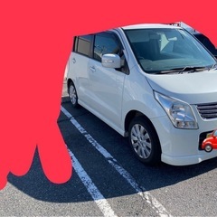 本日限り　ワゴンR