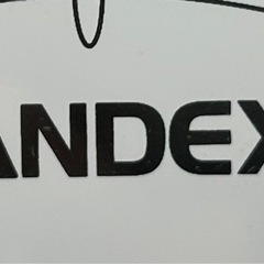 LANDEX 掛け時計の画像
