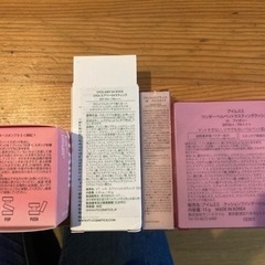 化粧品類4種の画像