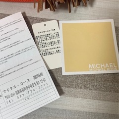 ❤️MK❤️ショルダーバックの画像