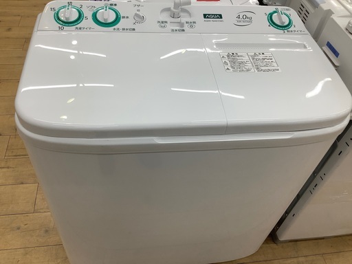 二槽式洗濯機が入荷いたしました。
