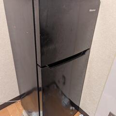 Hisense 170l
