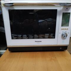 【ジャンク】Panasonic NE-BS900の画像