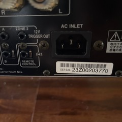 オンキヨー　integra DTX-7の画像