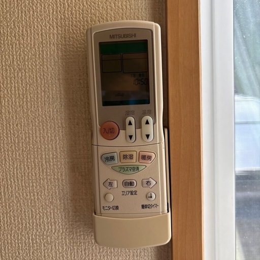 エアコン・霧ヶ峰200V