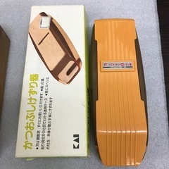 鰹節削りの画像